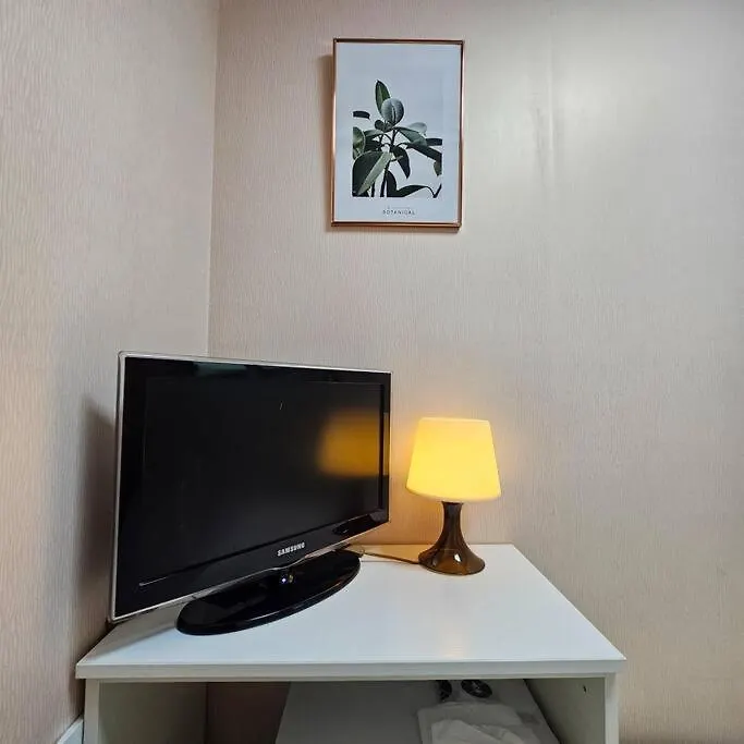 Namsan Terrace Hotell Seoul Pensionat