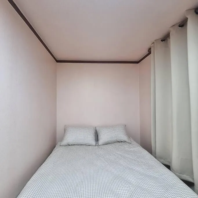 Namsan Terrace Hotell Seoul Sydkorea