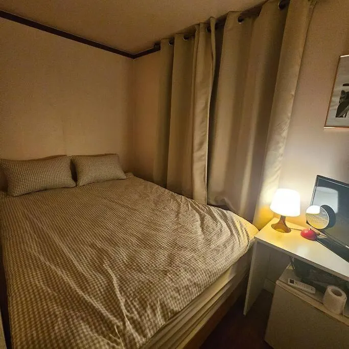 Namsan Terrace Hotell Seoul