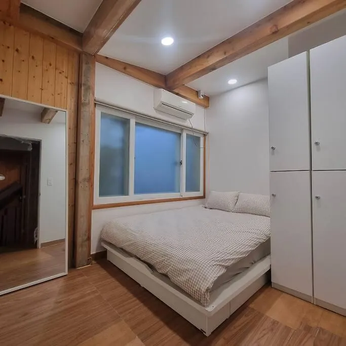 Namsan Terrace Hotell Seoul
