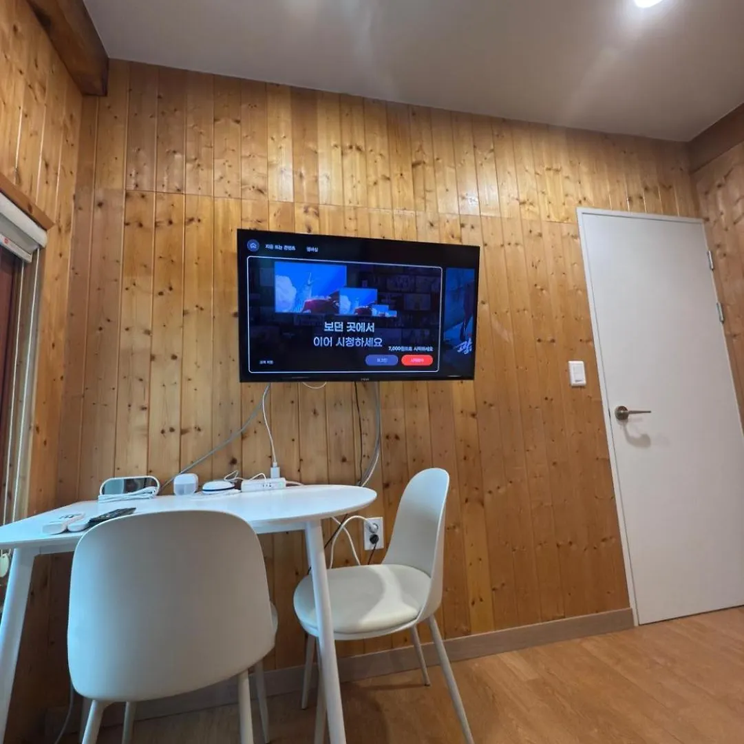 Namsan Terrace Hotell Seoul