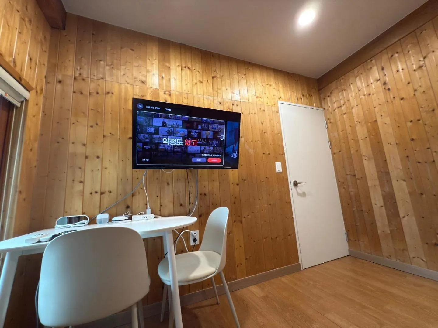 Namsan Terrace Hotell Seoul Sydkorea