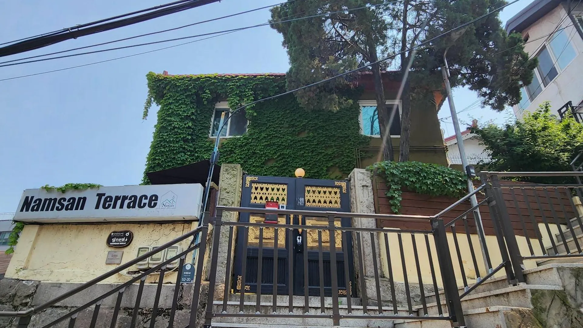 게스트하우스 Namsan Terrace 호텔 서울특별시